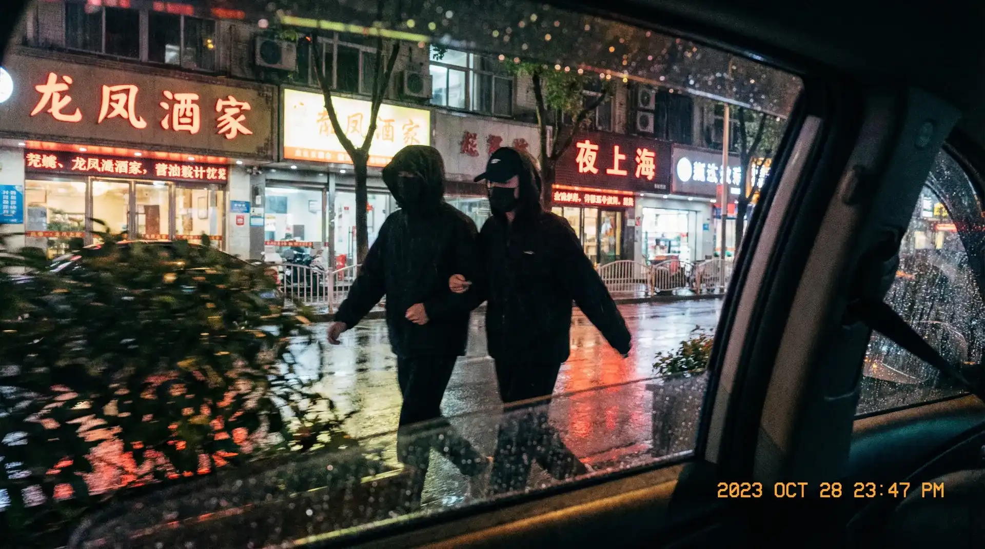 暗网吃瓜 - 顶流明星深夜密会现场抓拍照片